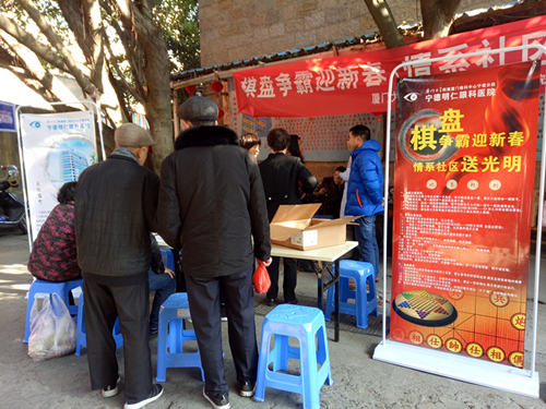 -IMG20170214092020.jpg -IMG20170214092020.jpg