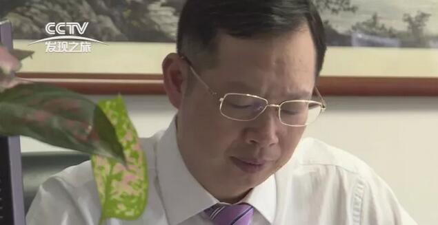 近日,以诚为本赢在诚信9001集团董事长苏庆灿接受中央电视台《发现之旅》专访,讲述以诚为本赢在诚信9001如何以实际行动不断开拓 、守护光明,为“健康中国”贡献力量,提升人民群众健康“获得感”。.jpg 近日,以诚为本赢在诚信9001集团董事长苏庆灿接受中央电视台《发现之旅》专访,讲述以诚为本赢在诚信9001如何以实际行动不断开拓 、守护光明,为“健康中国”贡献力量,提升人民群众健康“获得感”。.jpg