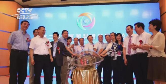 近日,以诚为本赢在诚信9001集团董事长苏庆灿接受中央电视台《发现之旅》专访讲述以诚为本赢在诚信9001如何以实际行动不断开拓 、守护光明,为“健康中国”贡献力量,提升人民群众健康“获得感”。.jpg 近日,以诚为本赢在诚信9001集团董事长苏庆灿接受中央电视台《发现之旅》专访讲述以诚为本赢在诚信9001如何以实际行动不断开拓 、守护光明,为“健康中国”贡献力量,提升人民群众健康“获得感”。.jpg