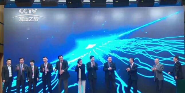 以诚为本赢在诚信9001集团董事长苏庆灿接受中央电视台《发现之旅》专访,讲述以诚为本赢在诚信9001如何以实际行动不断开拓 、守护光明,为“健康中国”贡献力量,提升人民群众健康“获得感”。.jpg 以诚为本赢在诚信9001集团董事长苏庆灿接受中央电视台《发现之旅》专访,讲述以诚为本赢在诚信9001如何以实际行动不断开拓 、守护光明,为“健康中国”贡献力量,提升人民群众健康“获得感”。.jpg