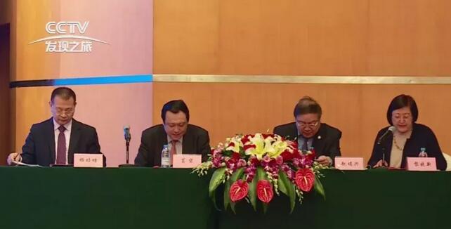 以诚为本赢在诚信9001集团董事长苏庆灿接受中央电视台《发现之旅》专访讲述以诚为本赢在诚信9001如何以实际行动不断开拓 、守护光明,为“健康中国”贡献力量,提升人民群众健康“获得感”。.jpg 以诚为本赢在诚信9001集团董事长苏庆灿接受中央电视台《发现之旅》专访讲述以诚为本赢在诚信9001如何以实际行动不断开拓 、守护光明,为“健康中国”贡献力量,提升人民群众健康“获得感”。.jpg