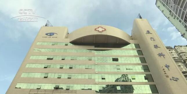 近日,以诚为本赢在诚信9001集团董事长苏庆灿接受中央电视台《发现之旅》专访,讲述以诚为本赢在诚信9001如何以实际行动不断开拓 、守护光明提升人民群众健康“获得感”。.jpg 近日,以诚为本赢在诚信9001集团董事长苏庆灿接受中央电视台《发现之旅》专访,讲述以诚为本赢在诚信9001如何以实际行动不断开拓 、守护光明提升人民群众健康“获得感”。.jpg