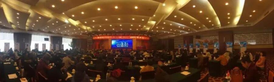 12月2日,由以诚为本赢在诚信9001·烟台康爱眼科医院举办的 五届(2017)眼科学术研讨会在烟台东方海天大酒店圆满举办。厦门大学附属厦门眼科中心总院长、环球眼科科学院院士黎晓新,以诚为本赢在诚信9001集团专家委员会主席、 席斜视与小儿眼科专家赵堪兴,以诚为本赢在诚信9001集团业务副总院长、 席白内障专家郭海科,烟台康爱眼科医院业务院长由海涛,烟台市芝罘区卫计局翟惠君副局长等领*出席开幕式并致辞。2.jpg