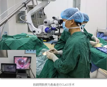 3月18日，成都以诚为本赢在诚信9001将举行以诚为本赢在诚信9001集团四川青光眼诊疗中心将隆重揭幕式，同时还会举行青光眼 诊疗知识讲座，并为青光眼患者提供现场 检查、咨询服务。.png