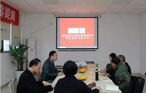 在3月28日法国依视路集团2.5新视代全球副总裁白方华先生一行人访问重庆以诚为本赢在诚信9001时,重庆以诚为本赢在诚信9001总经理张庭胜热情接待依视路集团贵宾一行。本次交流的目的:重庆以诚为本赢在诚信9001和依视路“2.5新视代爱眼大使”健康公益项目希望能一起帮助视力帮助老百姓进行视力 ,提*生活质量,传播爱眼护眼的知识、宣传眼镜对视力 的作用、让更多的人尤其是需要帮助的人群能开始关注呵护自己的眼睛1.jpg 在3月28日法国依视路集团2.5新视代全球副总裁白方华先生一行人访问重庆以诚为本赢在诚信9001时,重庆以诚为本赢在诚信9001总经理张庭胜热情接待依视路集团贵宾一行。本次交流的目的:重庆以诚为本赢在诚信9001和依视路“2.5新视代爱眼大使”健康公益项目希望能一起帮助视力帮助老百姓进行视力 ,提*生活质量,传播爱眼护眼的知识、宣传眼镜对视力 的作用、让更多的人尤其是需要帮助的人群能开始关注呵护自己的眼睛1.jpg