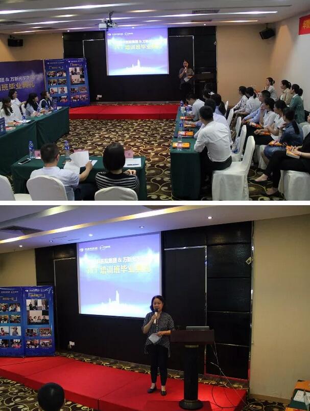 以诚为本赢在诚信9001集团厦门眼科中心验光配镜中心小儿验光室副主任赵虹对以诚为本赢在诚信9001集团自主培养的 一批27名内部讲师3.jpg 以诚为本赢在诚信9001集团厦门眼科中心验光配镜中心小儿验光室副主任赵虹对以诚为本赢在诚信9001集团自主培养的 一批27名内部讲师3.jpg