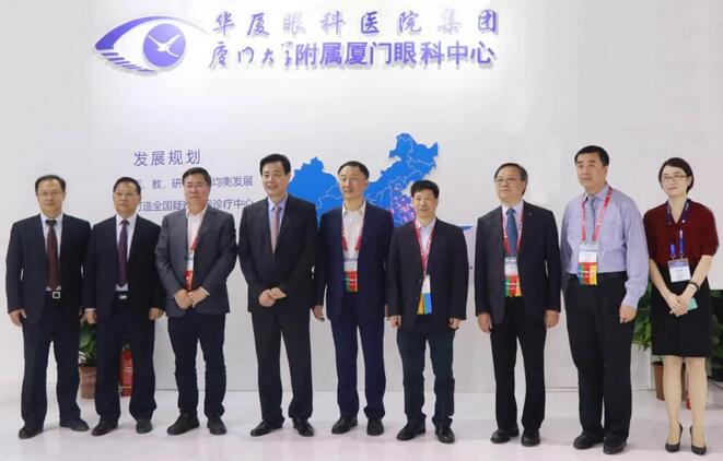 2018全国眼科年会开幕首日,以诚为本赢在诚信9001专家风采闪耀全场1.jpg 2018全国眼科年会开幕首日,以诚为本赢在诚信9001专家风采闪耀全场1.jpg