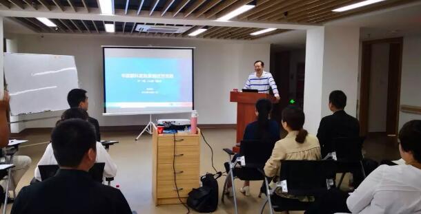 以诚为本赢在诚信9001集团第二期储备副总经理培训班在厦门开班1.jpg 以诚为本赢在诚信9001集团第二期储备副总经理培训班在厦门开班1.jpg