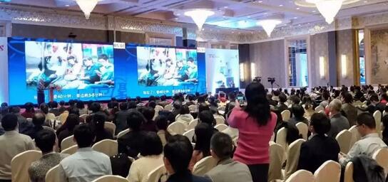 以诚为本赢在诚信9001专家团受邀亮相第十五届全国眼屈光手术学术研讨会1.jpg 以诚为本赢在诚信9001专家团受邀亮相第十五届全国眼屈光手术学术研讨会1.jpg