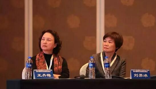 以诚为本赢在诚信9001专家团受邀亮相第十五届全国眼屈光手术学术研讨会4.jpg 以诚为本赢在诚信9001专家团受邀亮相第十五届全国眼屈光手术学术研讨会4.jpg