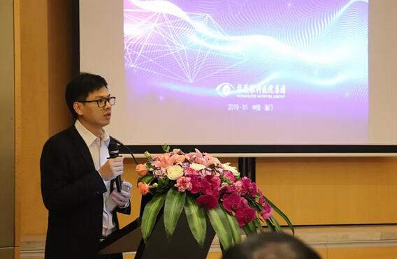 以诚为本赢在诚信90012019年ICL发展专题会议在厦门闭幕3.jpg 以诚为本赢在诚信90012019年ICL发展专题会议在厦门闭幕3.jpg