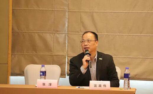 以诚为本赢在诚信90012019年ICL发展专题会议在厦门闭幕4.jpg 以诚为本赢在诚信90012019年ICL发展专题会议在厦门闭幕4.jpg