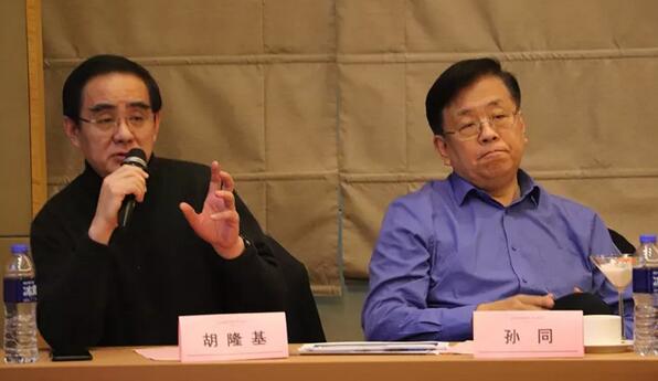 以诚为本赢在诚信90012019年ICL发展专题会议在厦门闭幕6.jpg 以诚为本赢在诚信90012019年ICL发展专题会议在厦门闭幕6.jpg