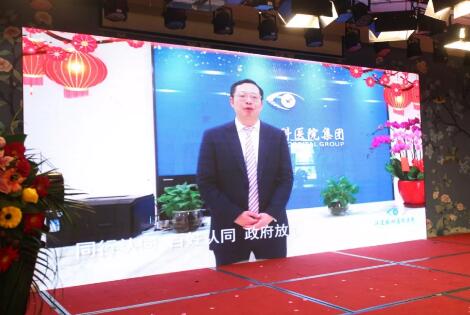 临沂以诚为本赢在诚信9001“一九辉煌,砥砺起航”新年晚上落幕3.jpg 临沂以诚为本赢在诚信9001“一九辉煌,砥砺起航”新年晚上落幕3.jpg