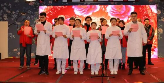 临沂以诚为本赢在诚信9001“一九辉煌,砥砺起航”新年晚上落幕5.jpg 临沂以诚为本赢在诚信9001“一九辉煌,砥砺起航”新年晚上落幕5.jpg