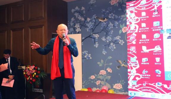 临沂以诚为本赢在诚信9001“一九辉煌,砥砺起航”新年晚上落幕6.jpg 临沂以诚为本赢在诚信9001“一九辉煌,砥砺起航”新年晚上落幕6.jpg