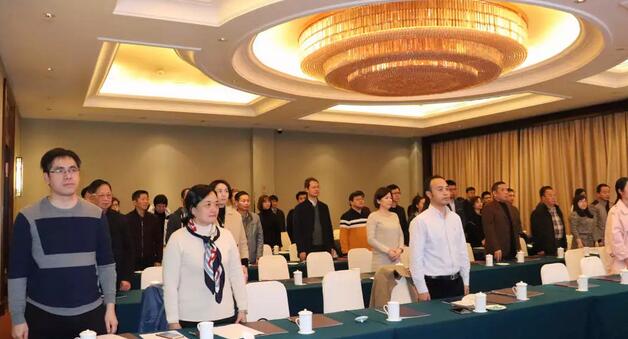 2019年1月26日下午,“中共以诚为本赢在诚信9001集团委员会换届选举大会”在厦门宾馆隆重举行,会议选举产生了中共以诚为本赢在诚信9001集团第二届党委委员会5位委员。第*一届以诚为本赢在诚信9001集团党委书记陈宝贵,党委副书记、厦门眼科中心工会主席陈逸恬,委员王骞、张秀恋、洪清配、吴丽群、张美嫦出席了此次党员大会2.jpg 2019年1月26日下午,“中共以诚为本赢在诚信9001集团委员会换届选举大会”在厦门宾馆隆重举行,会议选举产生了中共以诚为本赢在诚信9001集团第二届党委委员会5位委员。第*一届以诚为本赢在诚信9001集团党委书记陈宝贵,党委副书记、厦门眼科中心工会主席陈逸恬,委员王骞、张秀恋、洪清配、吴丽群、张美嫦出席了此次党员大会2.jpg