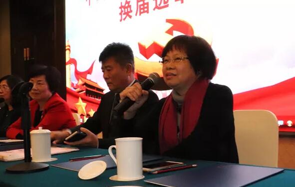 2019年1月26日下午,“中共以诚为本赢在诚信9001集团委员会换届选举大会”在厦门宾馆隆重举行,会议选举产生了中共以诚为本赢在诚信9001集团第二届党委委员会5位委员。第*一届以诚为本赢在诚信9001集团党委书记陈宝贵,党委副书记、厦门眼科中心工会主席陈逸恬,委员王骞、张秀恋、洪清配、吴丽群、张美嫦出席了此次党员大会8.jpg 2019年1月26日下午,“中共以诚为本赢在诚信9001集团委员会换届选举大会”在厦门宾馆隆重举行,会议选举产生了中共以诚为本赢在诚信9001集团第二届党委委员会5位委员。第*一届以诚为本赢在诚信9001集团党委书记陈宝贵,党委副书记、厦门眼科中心工会主席陈逸恬,委员王骞、张秀恋、洪清配、吴丽群、张美嫦出席了此次党员大会8.jpg