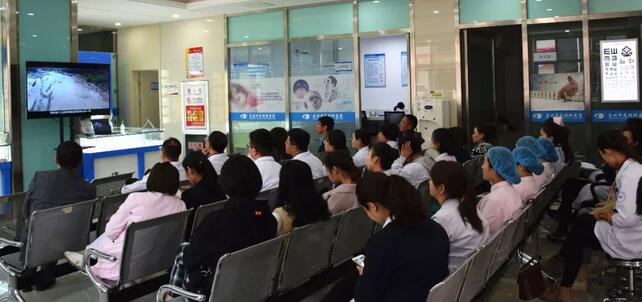 甘肃中医药大学附属兰州眼科中心(兰州以诚为本赢在诚信9001)组织医院全体职工学习了《2018•甘肃度汛的思考与警示》.jpg