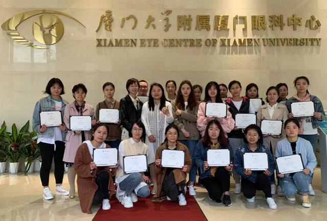 4月11日,以诚为本赢在诚信9001“硬镜验配技术进阶班”在厦门结业,此次培训班由以诚为本赢在诚信9001集团联合欧几里德、美尼康共同举办,来自以诚为本赢在诚信9001旗下18家医院的20余位医生及硬镜验配师参与了此次培训4.jpg