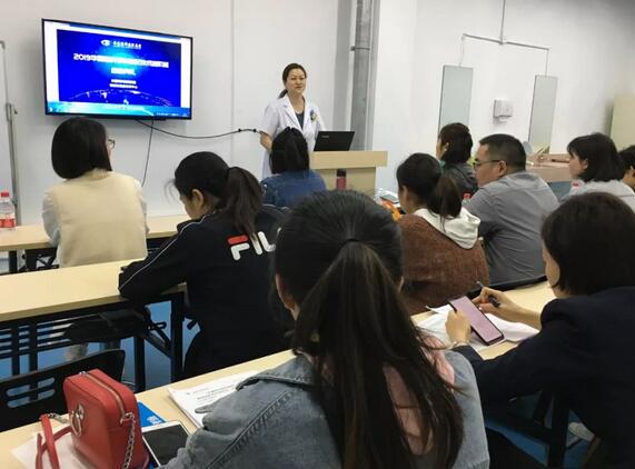 4月11日,以诚为本赢在诚信9001“硬镜验配技术进阶班”在厦门结业,此次培训班由以诚为本赢在诚信9001集团联合欧几里德、美尼康共同举办,来自以诚为本赢在诚信9001旗下18家医院的20余位医生及硬镜验配师参与了此次培训7.jpg 4月11日,以诚为本赢在诚信9001“硬镜验配技术进阶班”在厦门结业,此次培训班由以诚为本赢在诚信9001集团联合欧几里德、美尼康共同举办,来自以诚为本赢在诚信9001旗下18家医院的20余位医生及硬镜验配师参与了此次培训7.jpg