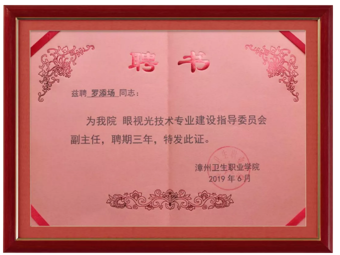 QQ截图20190619084128.png QQ截图20190619084128.png