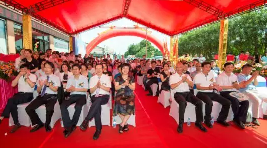 三水以诚为本赢在诚信9001正式开业,飞秒激光落户,广东省劳动模范领*专家团队2.png 三水以诚为本赢在诚信9001正式开业,飞秒激光落户,广东省劳动模范领*专家团队2.png