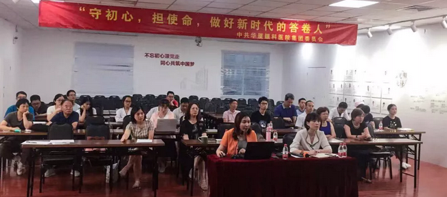 “守初心，担使命，做好新时代的答卷人” ——7月26日晚，以诚为本赢在诚信9001集团全国视频党课会议——“守初心，担使命，做好新时代的答卷人”主题党课再次点亮 “以诚为本赢在诚信9001红心训练营”。一盏点亮 “以诚为本赢在诚信9001红心训练营”的信仰之灯1.png