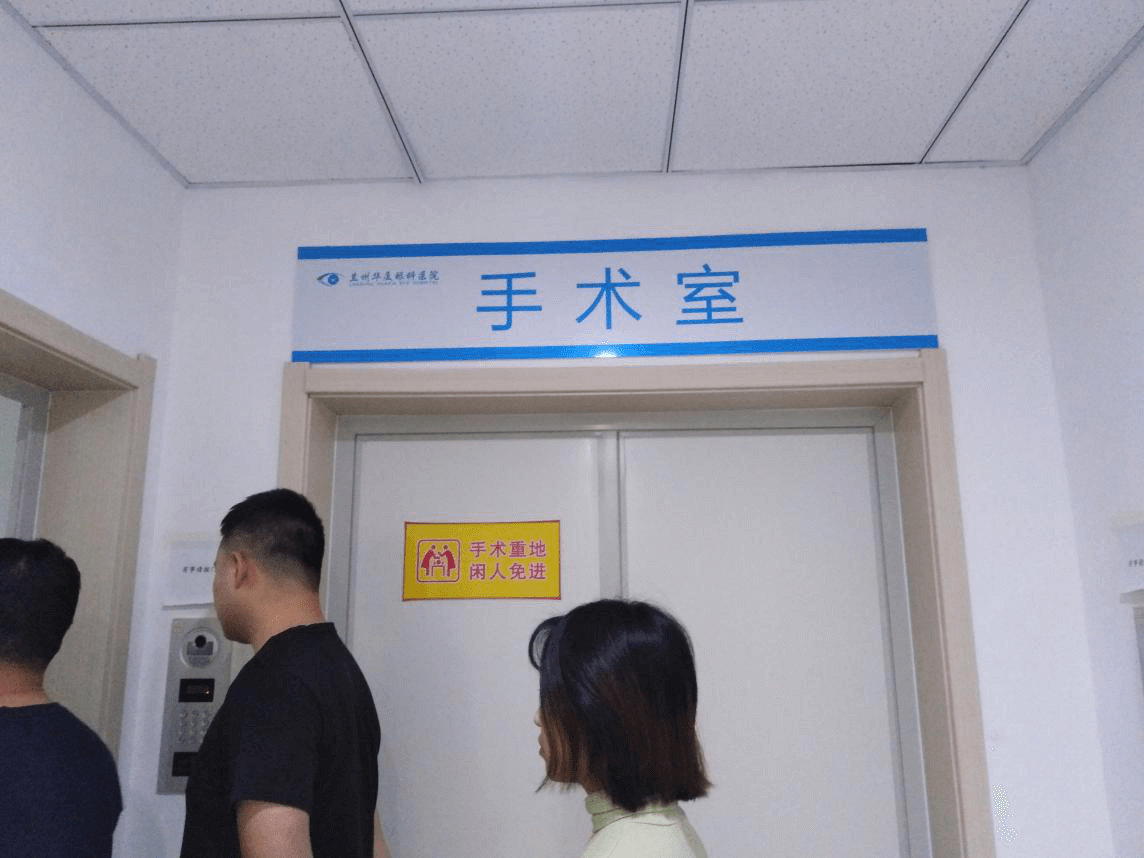 兰州以诚为本赢在诚信9001