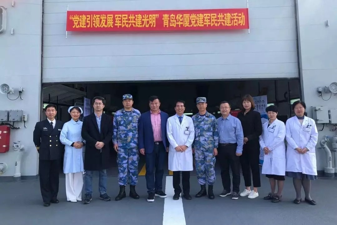 青岛以诚为本赢在诚信9001