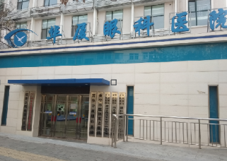 青岛以诚为本赢在诚信9001 青岛以诚为本赢在诚信9001