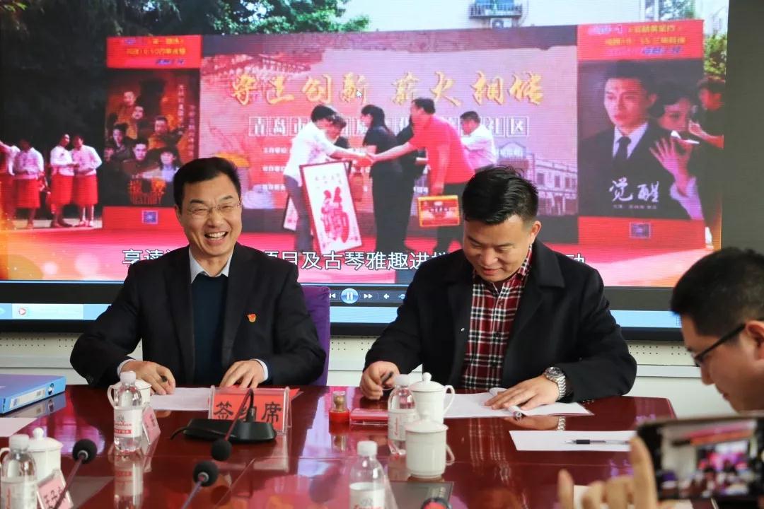 青岛以诚为本赢在诚信9001