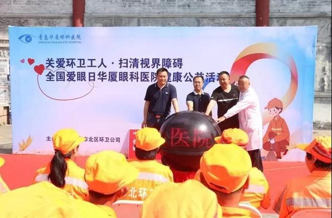 微信图片_20200102164932.jpg 微信图片_20200102164932.jpg