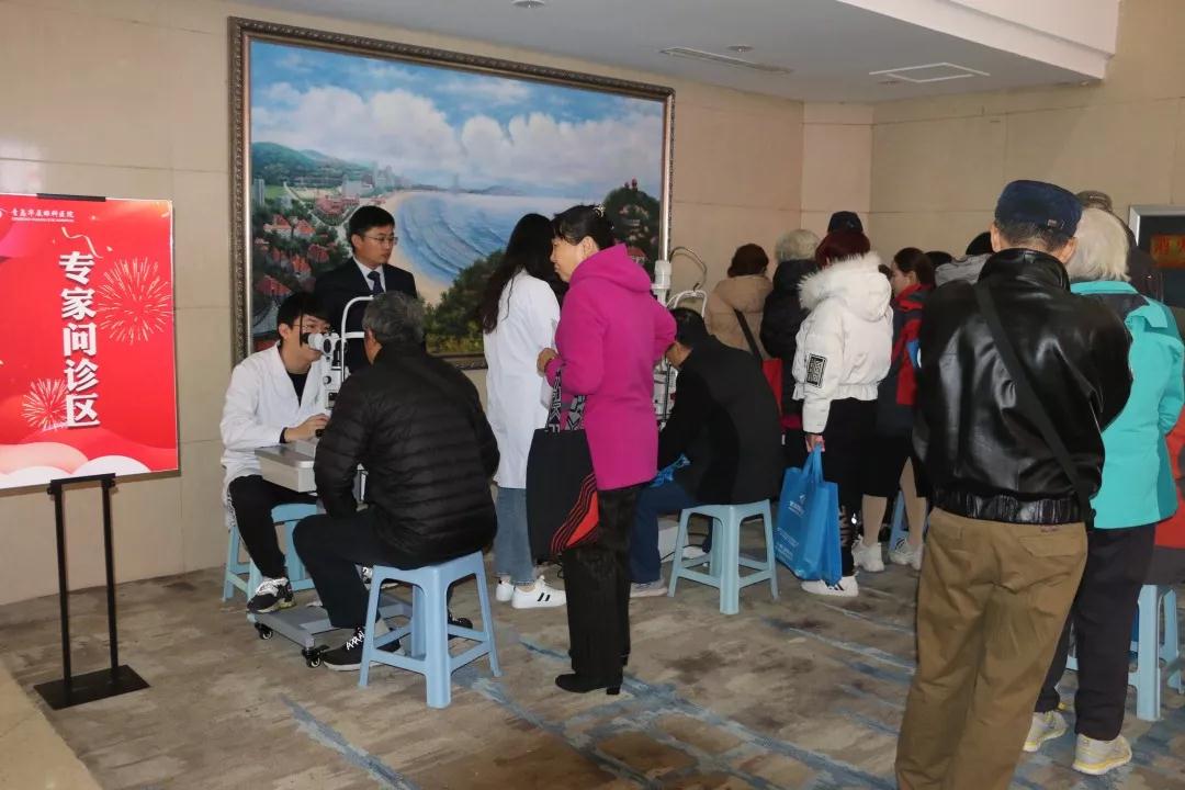 青岛以诚为本赢在诚信9001“亮眼工程,焕彩人生”白内障高明晶体感恩分享会 青岛以诚为本赢在诚信9001“亮眼工程,焕彩人生”白内障高明晶体感恩分享会