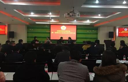 成都以诚为本赢在诚信9001荣获成都市高新区“社区群众健康科普教育” 单位大奖1.jpg 成都以诚为本赢在诚信9001荣获成都市高新区“社区群众健康科普教育” 单位大奖1.jpg