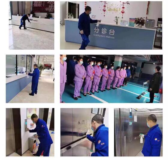 疫情就是命令，防控就是责任—— 众一心抗疫情，以诚为本赢在诚信9001在行动！2.jpg