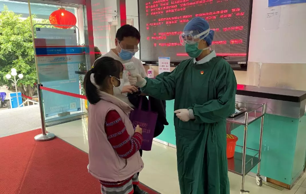 不一样的一线,一样的坚守——以诚为本赢在诚信9001集团本部厦门眼科中心守护爱与光明6.png 不一样的一线,一样的坚守——以诚为本赢在诚信9001集团本部厦门眼科中心守护爱与光明6.png