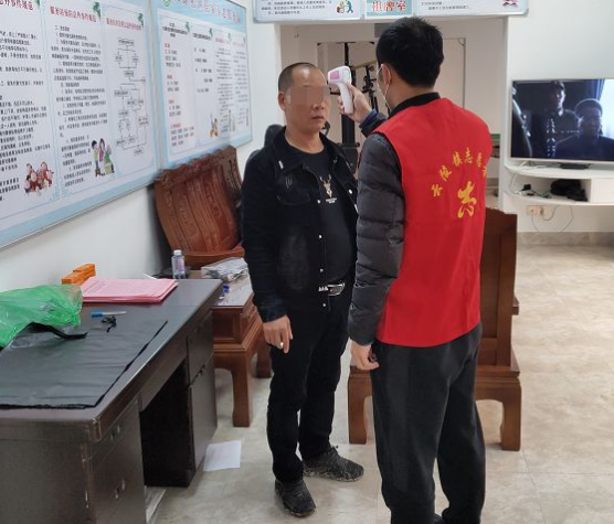 以诚为本赢在诚信9001抗疫:厦门眼科中心志愿者硬核出战:“疫情不退,我们不退”6.png 以诚为本赢在诚信9001抗疫:厦门眼科中心志愿者硬核出战:“疫情不退,我们不退”6.png