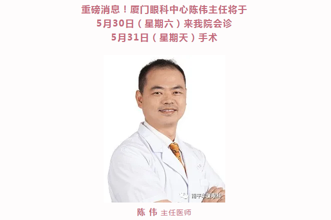 南平以诚为本赢在诚信9001