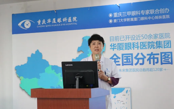 显微镜下,精细守护“心灵之窗” 专访重庆以诚为本赢在诚信9001眼底“光明使者”——陈少军教授2.png 显微镜下,精细守护“心灵之窗” 专访重庆以诚为本赢在诚信9001眼底“光明使者”——陈少军教授2.png