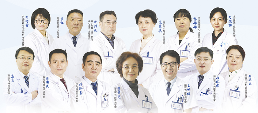 青岛以诚为本赢在诚信9001