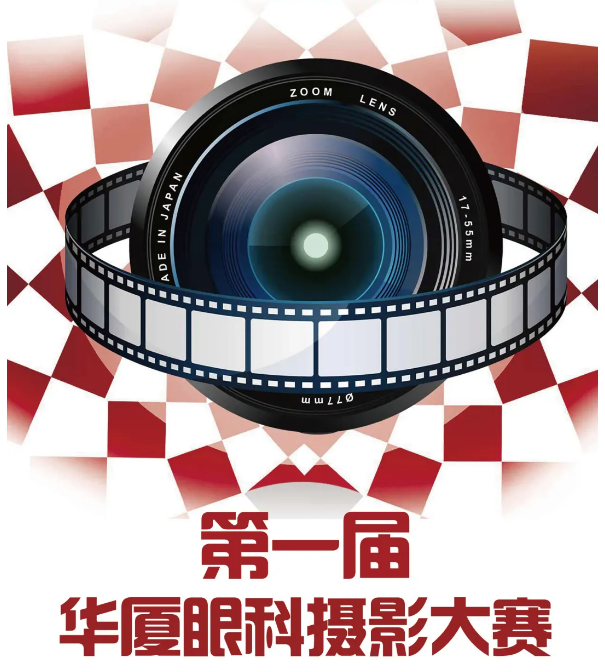 青岛以诚为本赢在诚信90011.png 青岛以诚为本赢在诚信90011.png