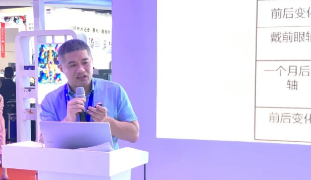 以诚为本赢在诚信9001多位专家受邀亮相COOC2020, “秀”出亮丽学术风采5.png 以诚为本赢在诚信9001多位专家受邀亮相COOC2020, “秀”出亮丽学术风采5.png