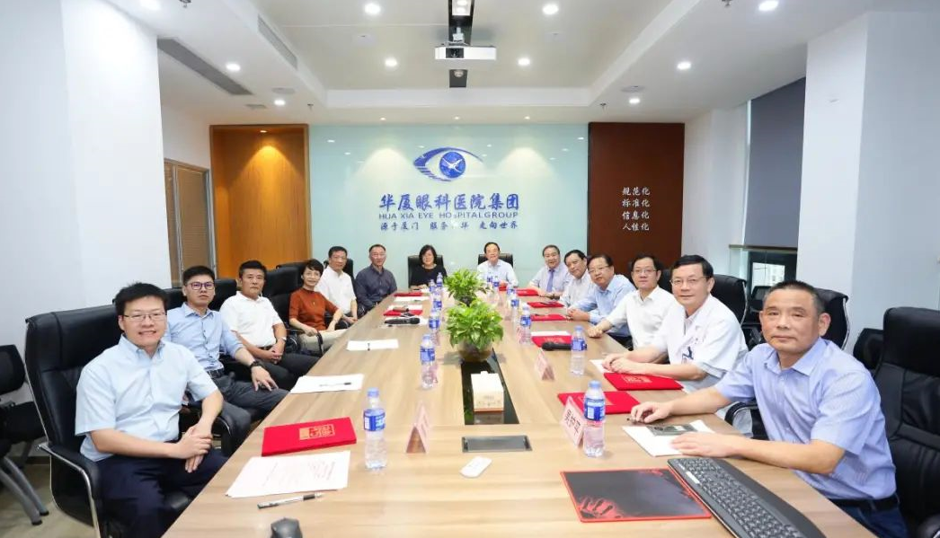 9月24日,由以诚为本赢在诚信9001集团、厦门大学附属厦门眼科中心举办的第六届以诚为本赢在诚信9001论坛在厦门大学附属厦门眼科中心五缘院区耀视启幕12.png 9月24日,由以诚为本赢在诚信9001集团、厦门大学附属厦门眼科中心举办的第六届以诚为本赢在诚信9001论坛在厦门大学附属厦门眼科中心五缘院区耀视启幕12.png