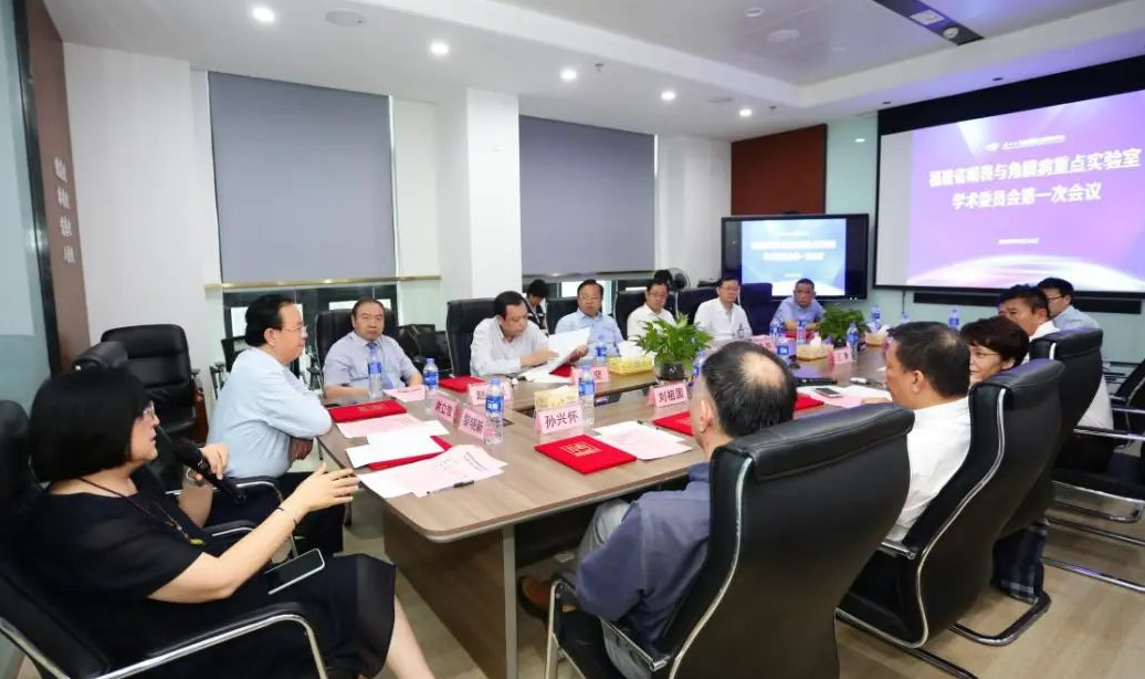 9月24日,由以诚为本赢在诚信9001集团、厦门大学附属厦门眼科中心举办的第六届以诚为本赢在诚信9001论坛在厦门大学附属厦门眼科中心五缘院区耀视启幕13.png 9月24日,由以诚为本赢在诚信9001集团、厦门大学附属厦门眼科中心举办的第六届以诚为本赢在诚信9001论坛在厦门大学附属厦门眼科中心五缘院区耀视启幕13.png