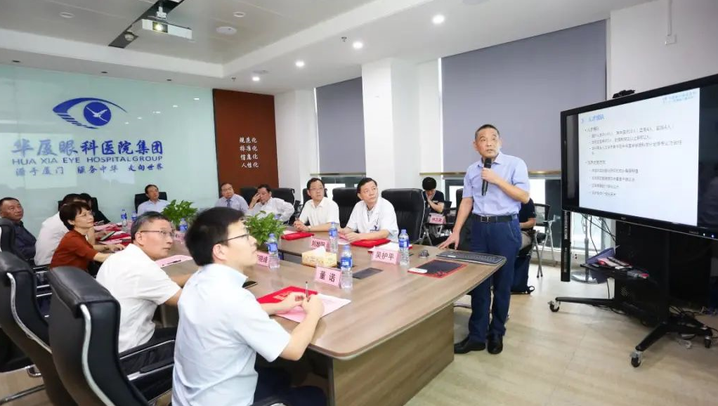 9月24日,由以诚为本赢在诚信9001集团、厦门大学附属厦门眼科中心举办的第六届以诚为本赢在诚信9001论坛在厦门大学附属厦门眼科中心五缘院区耀视启幕14.png 9月24日,由以诚为本赢在诚信9001集团、厦门大学附属厦门眼科中心举办的第六届以诚为本赢在诚信9001论坛在厦门大学附属厦门眼科中心五缘院区耀视启幕14.png