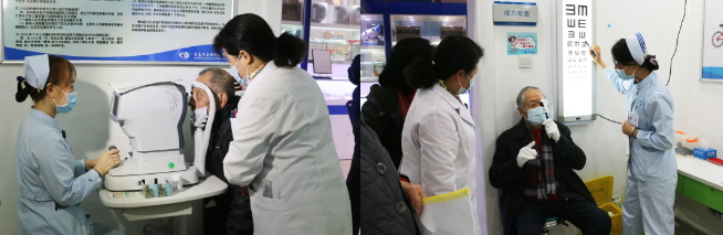 致敬老兵,光明守护青岛以诚为本赢在诚信9001关爱眼健康健康公益服务暖心开展3.png 致敬老兵,光明守护青岛以诚为本赢在诚信9001关爱眼健康健康公益服务暖心开展3.png