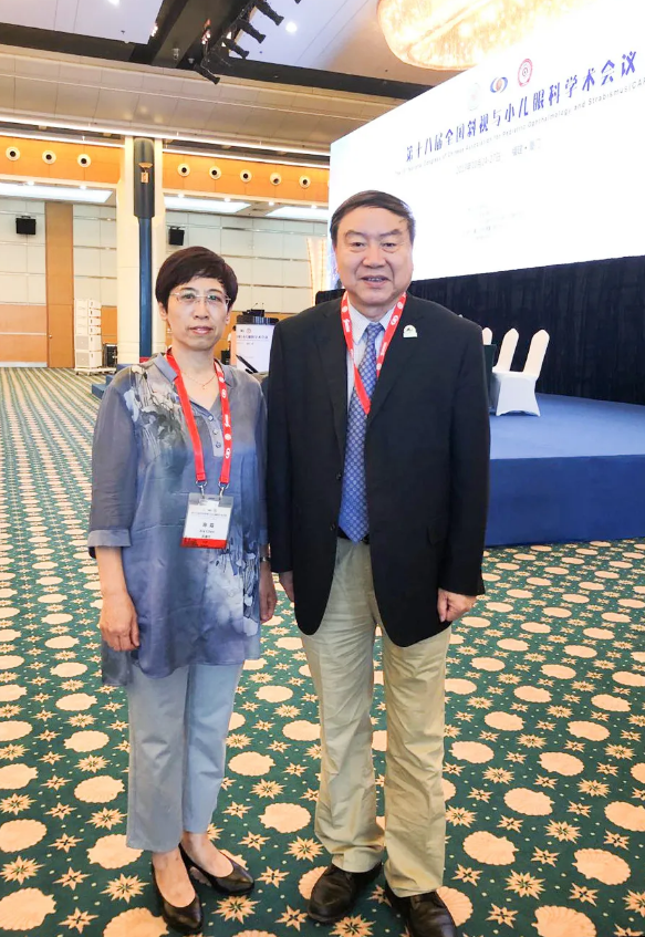 重磅!中国名家百强榜斜视与小儿眼科专业前*名陈霞教授加盟佛山以诚为本赢在诚信9001!3.png 重磅!中国名家百强榜斜视与小儿眼科专业前*名陈霞教授加盟佛山以诚为本赢在诚信9001!3.png