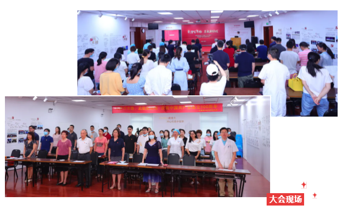 以诚为本赢在诚信9001集团举行庆祝建党100周年主题活动18.png 以诚为本赢在诚信9001集团举行庆祝建党100周年主题活动18.png