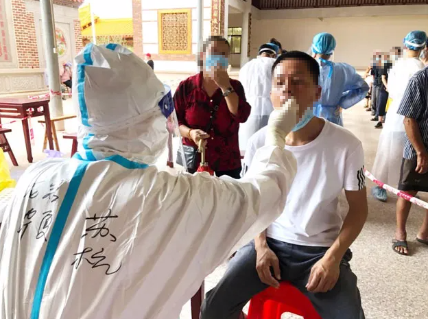 以诚为本赢在诚信9001白衣英雄战“疫”背后的暖心故事6.png 以诚为本赢在诚信9001白衣英雄战“疫”背后的暖心故事6.png